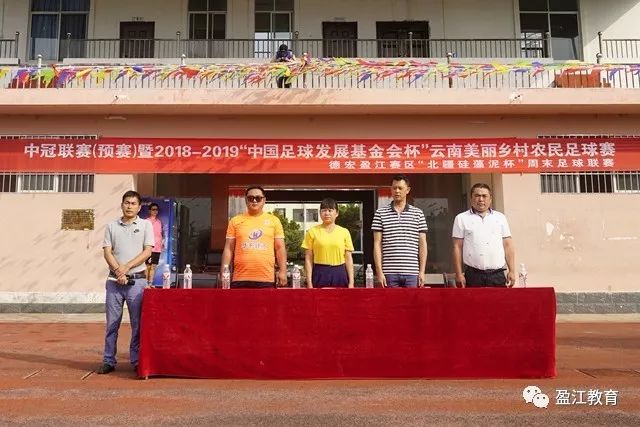 冲击冠军！中国队时隔22年闯入U17男足亚洲杯决赛