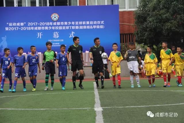 广东男篮2026-27赛季首阶段赛程重要对决引关注